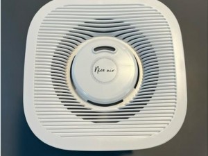 بخور نایس ایر Nice Air LP2308