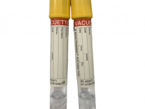 کیت پی ار پی PRP اتریشی