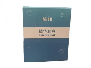 پک هیدروفشیال Essence Suit