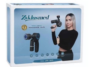 ماساژور سرد و گرم حرفه‌ای زیکلاس مد ZYK‑2023