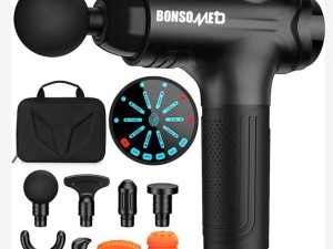 ماساژور تفنگی بونسومد BONSOMED Y8 SPE