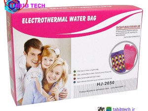 کیسه/کیف آب‌گرم برقی جیب‌دار HJ-2050