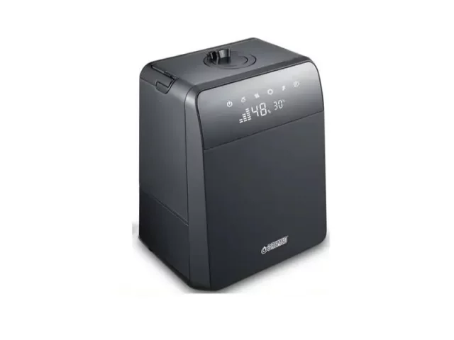 بخور گرم و سرد برمد BD7620