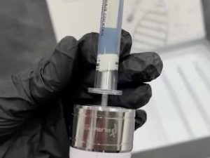 دستگاه مزوتراپی پلی اسکین مدل Meso MD