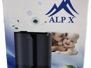دستگاه  بخور آلپکس مدل MH-HD5