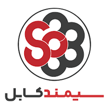 سیمند کابل