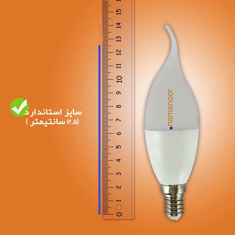 لامپ ال ای دی اشکی 5 وات نمانور
