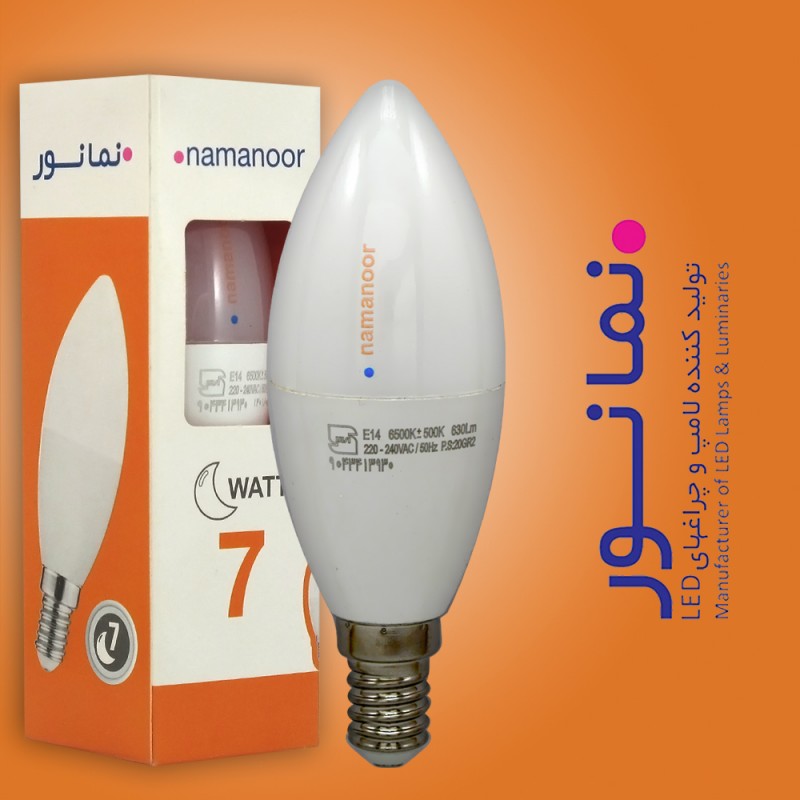 لامپ ال ای دی شمعی 7 وات نمانور