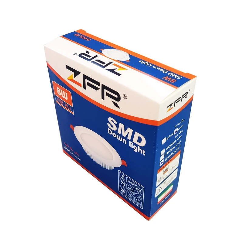 پنل بک لایت بدنه فلزی ٨ وات زد اف آر ZFR