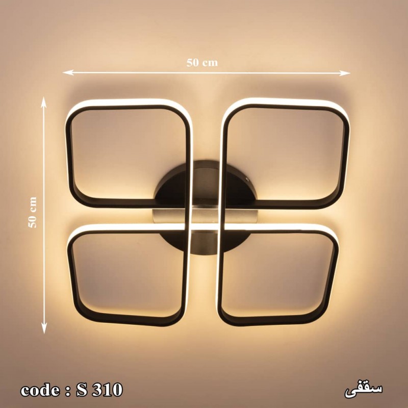 لوستر ال ای دی مدرن السانا 50 در 50