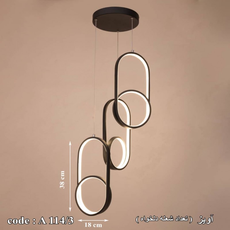 آویز ال ای دی مدرن بهدیس