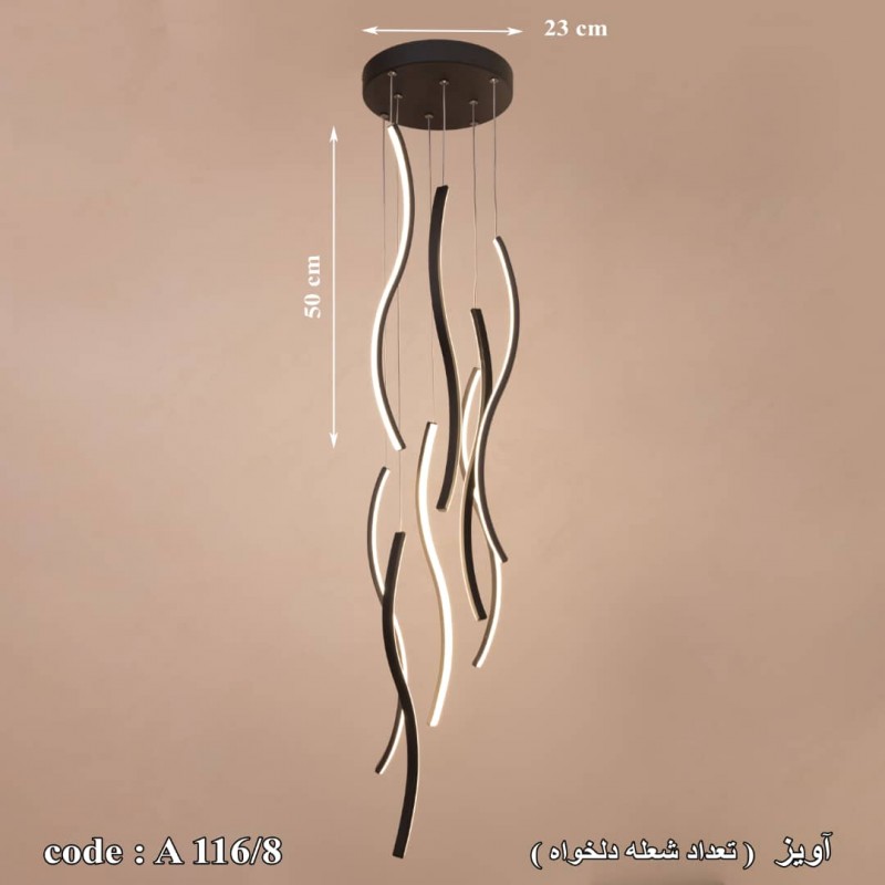 آویز ال ای دی مدرن بنیتا