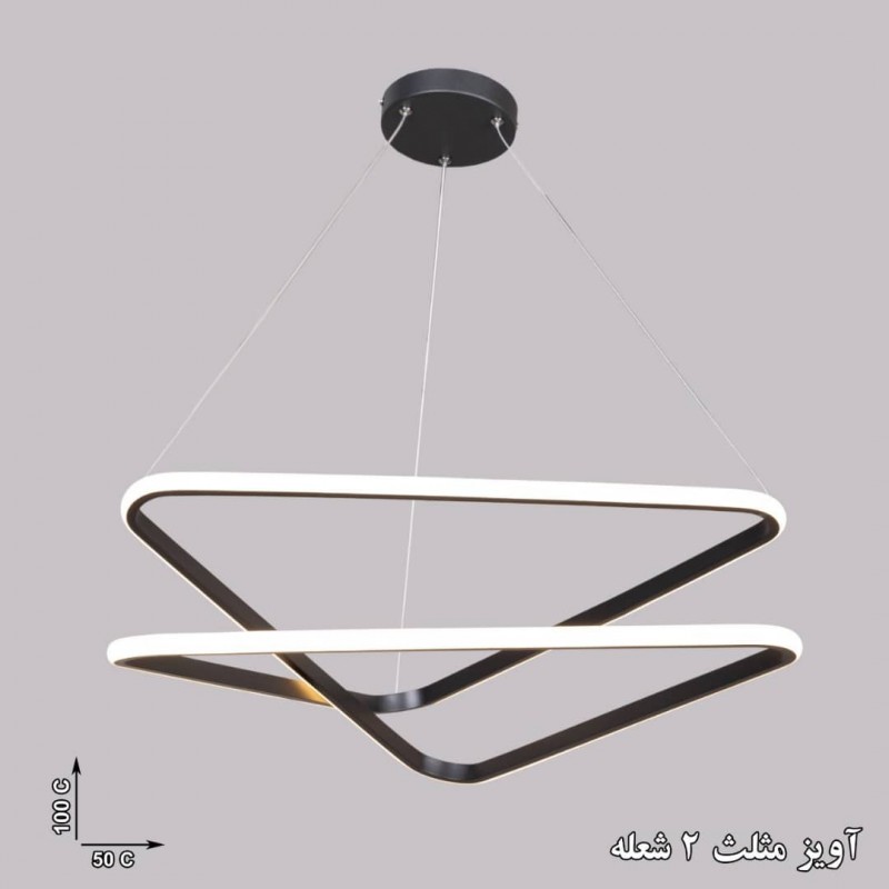 لوستر ال ای دی مدرن حورا