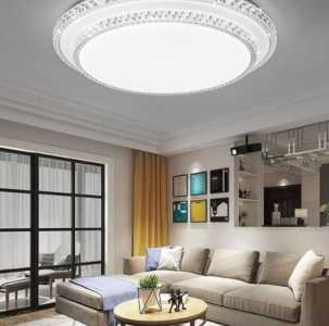 چراغ سقفی مدرن  کریستالی 98 وات