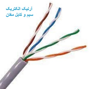 کابل تلفن چهار زوج  مخابراتی مغان