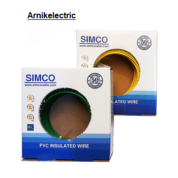 سیم برق  افشان 1.5 سیمکو