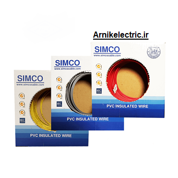 سیم برق افشان 2.5 سیمکو