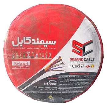 سیم برق افشان 1 در 2.5 سیمند کابل