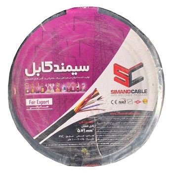 کابل برق افشان 5 در 1 سیمند کابل