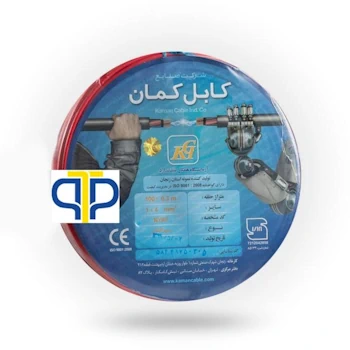 سیم برق افشان 2.5 کمان