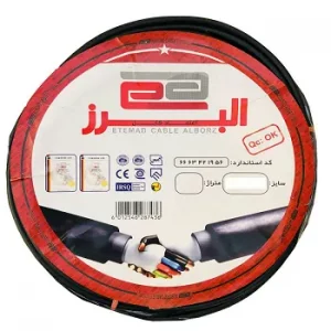 کابل برق افشان 3×4 اعتماد کابل البرز