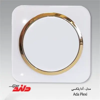 کلید و پریز سفید مات زه طلایی دلند مدل آدا