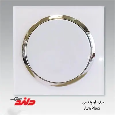 کلید و پریز سفید مات زه نقره ای دلند مدل آوا