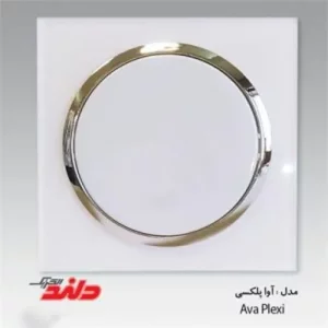 کلید تک پل سفید پلکسی زه نقره ای دلند مدل آوا