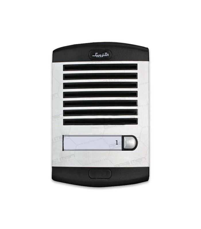 پنل دربازکن صوتی الکتروپیک 875