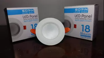 هالوژن  7 وات پارس شعاع سورین