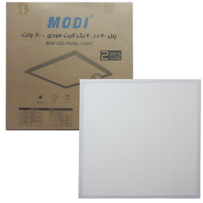 پنل ال ای دی 60در60  سقفی توکار  مودی 80 وات