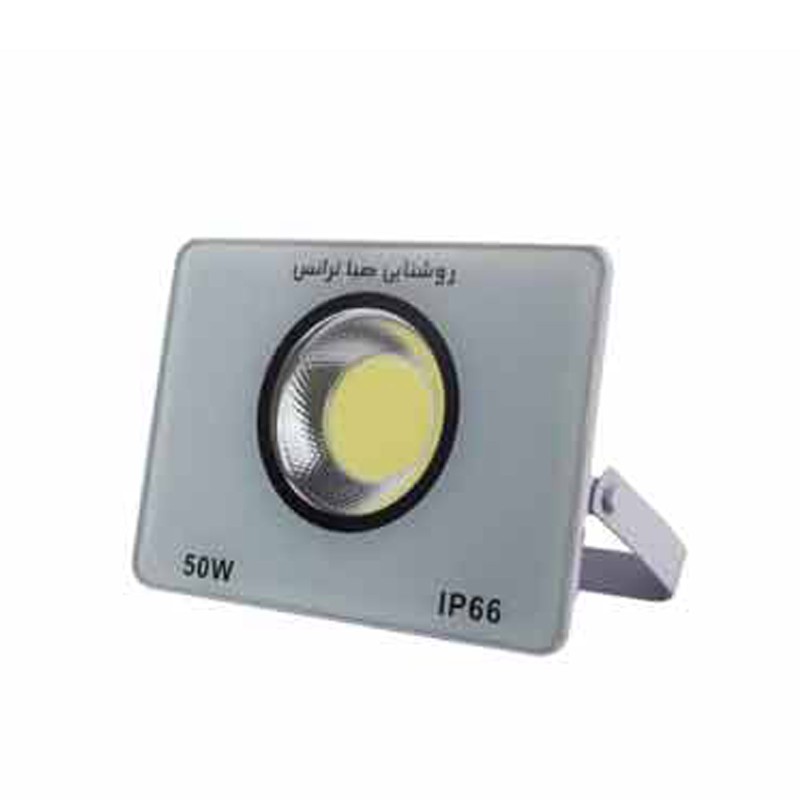 پرژکتور 50 وات COB صباترانس مدل Ipad