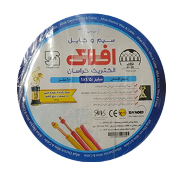 سیم افشان 10 افلاک خراسان