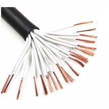 کابل  برق 20 در 0.5 افشان