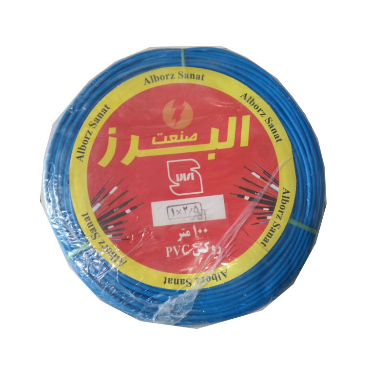 سیم برق افشان 6 البرز