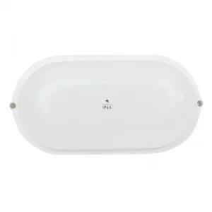 چراغ ال ای دی روکار ضد آب 12-20 وات آبتین پارس شعاع توس