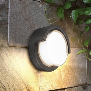 چراغ دیواری مدرن دایره 9 وات