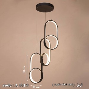 آویز ال ای دی مدرن بهدیس