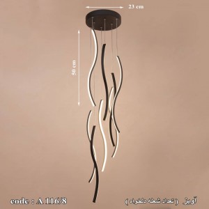 آویز ال ای دی مدرن بنیتا