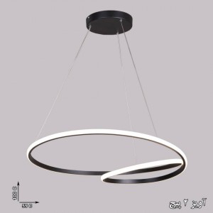 لوستر ال ای دی مدرن رامونا