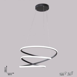 لوستر ال ای دی مدرن روناک