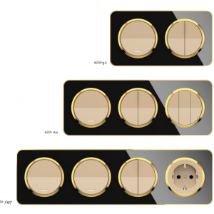 کلید و پریز لوکس ایران مشکی طلایی