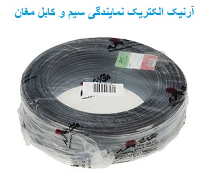 کابل برق افشان 3 در 4 مغان