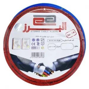 سیم برق افشان 2.5 اعتماد کابل البرز