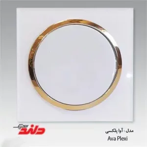 کلید و پریز سفید مات زه طلایی دلند مدل آوا