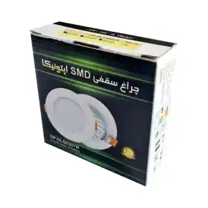 هالوژن  سه حالته بک لایت 7 وات اپتونیکا