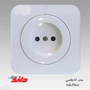 کلید و پریز دلند آدا سفید پلکسی