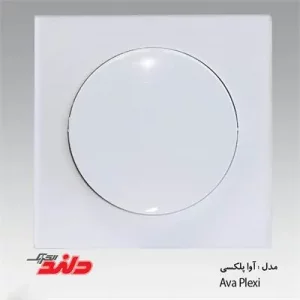 کلید و پریز دلند مدل آوا سفید پلکسی