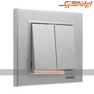 کلید و پریز ایران الکتریک مدل برلیان طوسی
