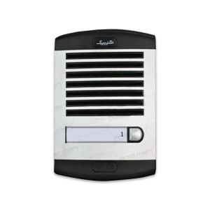 پنل دربازکن صوتی الکتروپیک 875